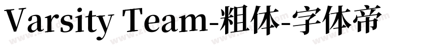 Varsity Team-粗体字体转换